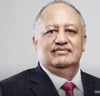 Empresa ligada ao ex-PCA BAI e ao filho de Zau Puna ganha por ajuste direito um contrato de 1,7 mil milhões de dólares